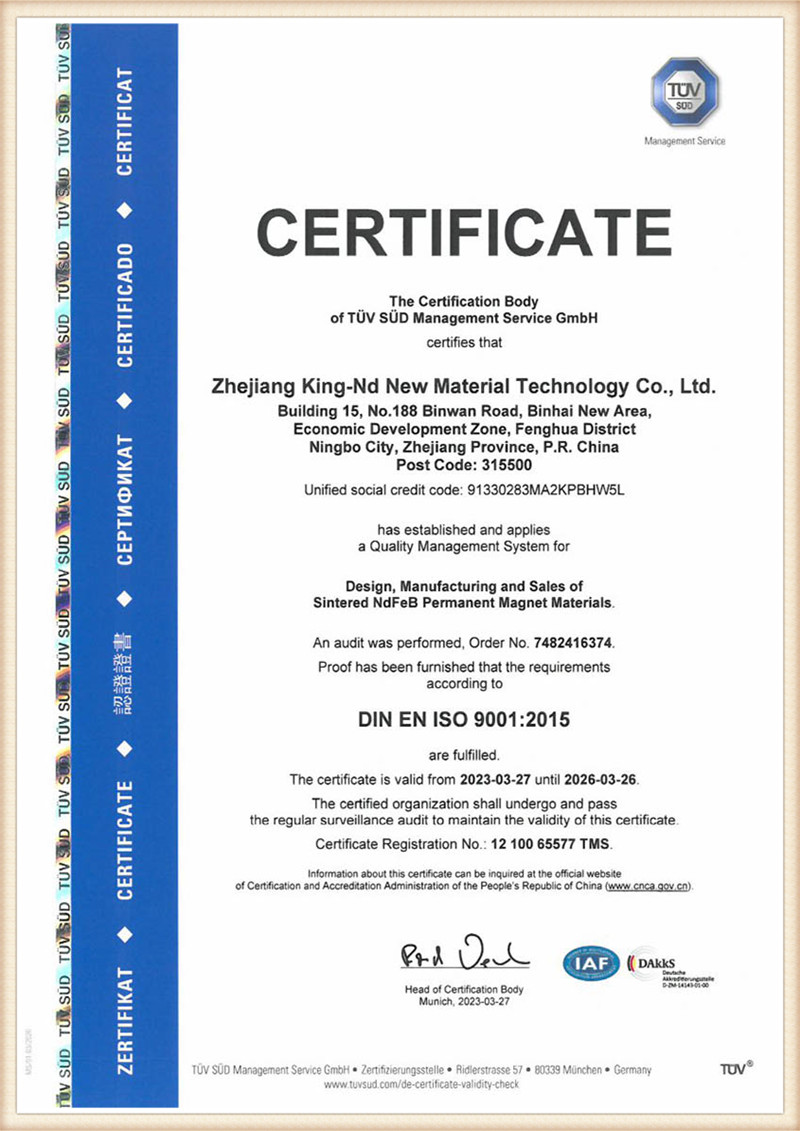 ISO9001